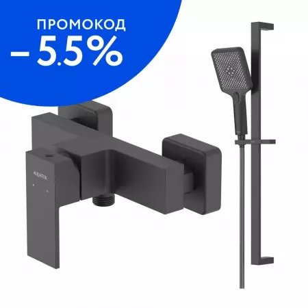 

Смеситель для душа «Акватек» Либра AQ1632MB черный матовый
