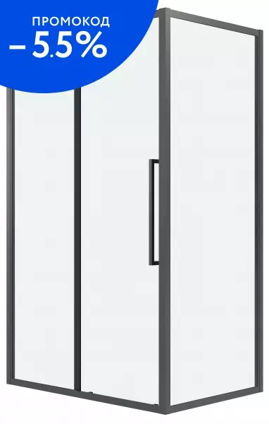 

Душевой угол-ограждение «Grossman» Cosmo 120.K33.02.1270.42.00 120/70 прозрачный/графит сатин без поддона универсальный