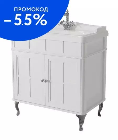 

Тумба с раковиной «Caprigo» Борго 80 (Борго 80) bianco