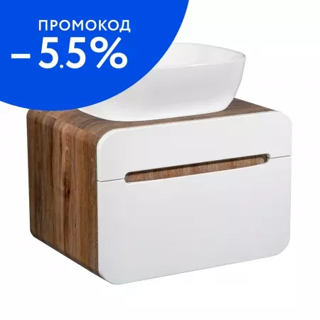 

Тумба с раковиной «Runo» Ницца 60 (Cuatro 49/39) подвесная белая/тёмное дерево