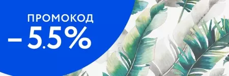 

Настенная плитка «Delacora» Barbados Glossy 90x30 WT93BAB55 мультиколор
