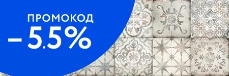 

Настенная плитка «Delacora» Maiolica Glossy 90x30 WT93LCA55 color