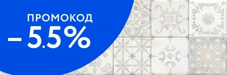 

Настенная плитка «Delacora» Maiolica Glossy 90x30 WT93LCA07 мультиколор