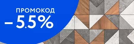 

Настенная плитка «Delacora» Kioto Triangle Glossy 90x30 WT93KIT55 мультиколор