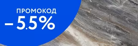 

Настенная плитка «Delacora» Millennium Glossy 90x30 WT93MNM99 dark