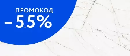 

Напольная плитка «Pamesa» Torano Polish. 280x120 054.961.0103.09878 dorado