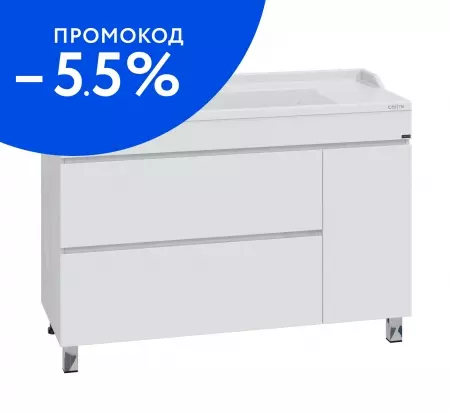 

Тумба с раковиной «СанТа» Марс 120 (Сириус 120) белая/светлая правая