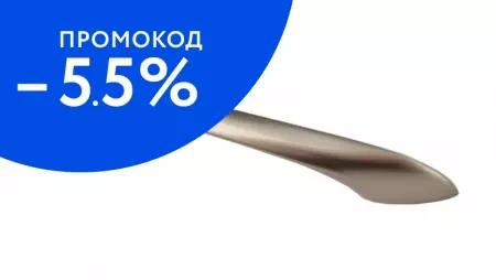 

Мебельная ручка «Belbagno» RS006SN.4/160 сатиновый никель