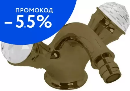 

Смеситель для биде «Migliore» Korona ML.KRN-4744.BR с донным клапаном бронза