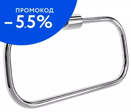 

Полотенцедержатель «WasserKRAFT» Mosel K-46660 на стену хром
