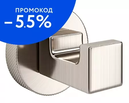 

Крючок «WasserKRAFT» Tauber K-64423 на стену никель