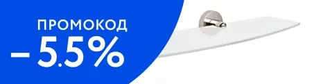 

Полка к зеркалу «WasserKRAFT» Tauber K-64424 на стену никель