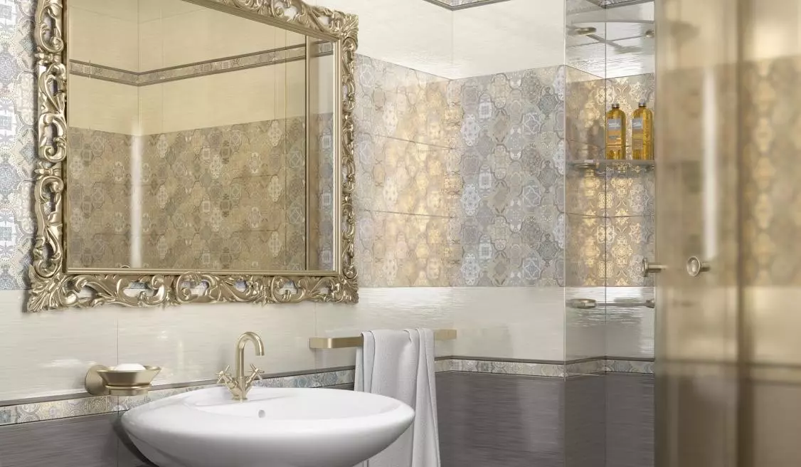 Купить Плитку В Пятигорске Цена