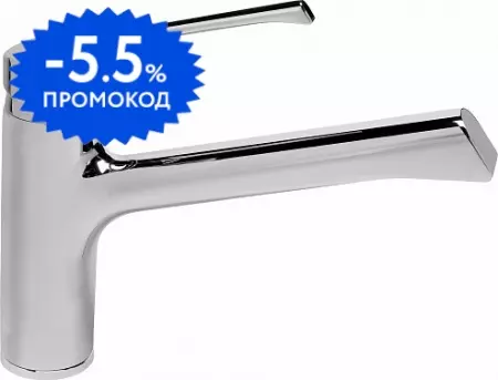 

Смеситель для кухонной мойки «Ideal Standard» Retta B8981AA хром