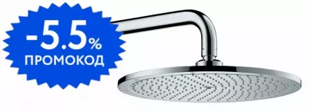 

Верхний душ «Hansgrohe» Raindance Air 27493000 хром