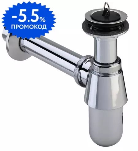 

Сифон для раковины «Viega» 5754 хром