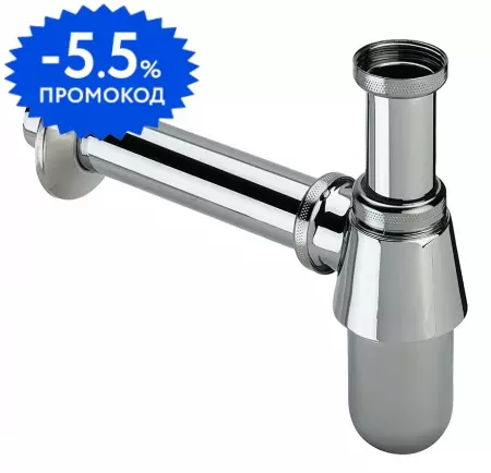 

Сифон для раковины «Viega» 5753 хром