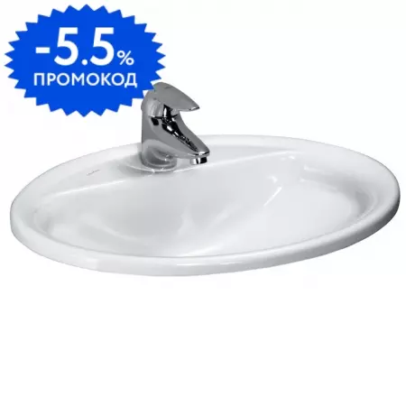 

Раковина «Laufen» Pro 56/44 8.1395.1.000.104.1 фарфоровая белая