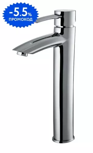 

Смеситель для раковины «Lemark» Atlantiss LM3209C хром