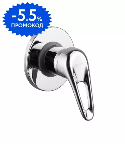 

Смеситель для душа «Lemark» Luna LM4123C хром