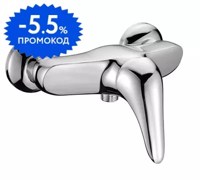

Смеситель для душа «Lemark» Poseidon LM4233C хром