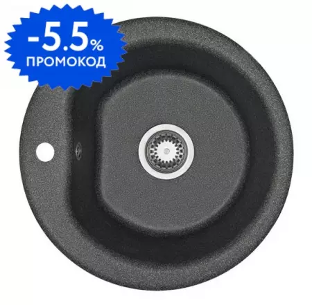

Мойка для кухни «Aquaton» Мида 51/51 искусственный камень графит