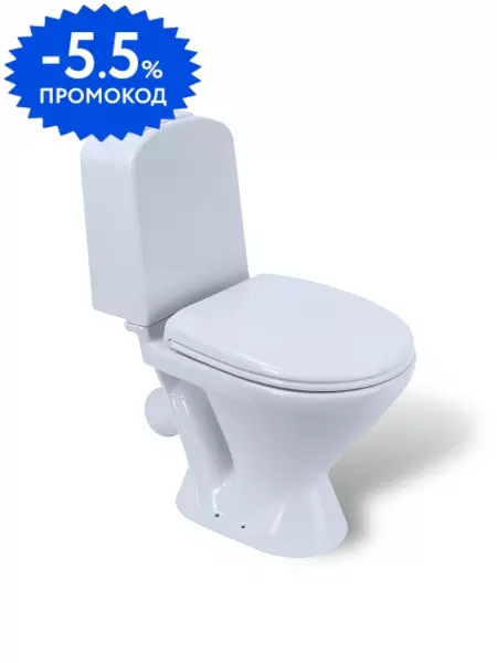 

Унитаз компакт «Sanita Luxe» Classic Lux белый с сиденьем термопласт с микролифтом белое