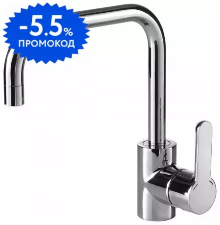 

Смеситель для кухонной мойки «Bravat» Stream F73783C-1A хром