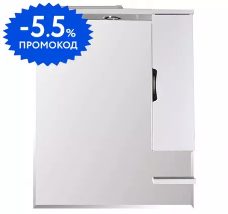 

Зеркальный шкаф «ASB-Mebel» Мессина 80 с подсветкой белый