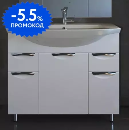 

Тумба с раковиной «ASB-Mebel» Мессина 100 (Энигма 100) белая