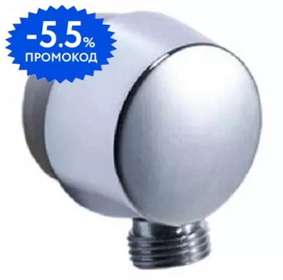 Подключение для душевого шланга «Bravat» P7402C-2-RUS хром