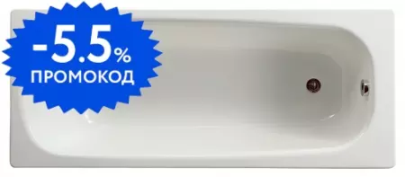 

Ванна стальная «Roca» Contesa 140/70 (723616000O) без опор без сифона белая