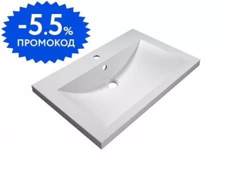 Раковина Флорентина Анита 75 искусственный камень белая 6509₽