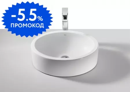 

Раковина «Roca» Fuego 49 фарфоровая белая