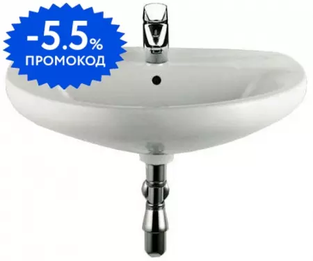 

Раковина «Roca» Victoria 56 732739300Y фарфоровая белая