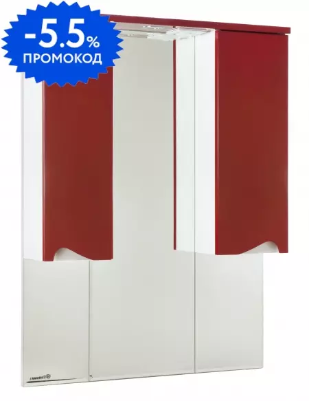 

Зеркало с шкафчиком «Bellezza» Эйфория 100 с подсветкой красный