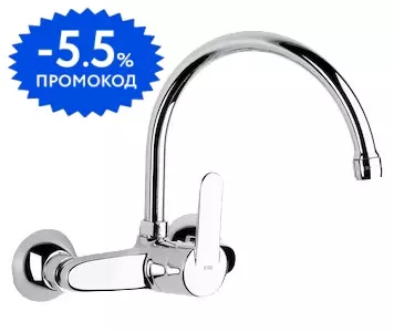 

Смеситель для раковины «Roca» Victoria 5A7625C00 хром