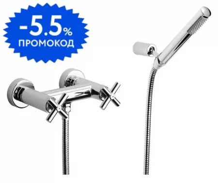 

Смеситель для душа «Roca» Loft 5A2043C00 хром