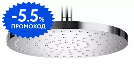 

Верхний душ «Roca» 75B2250C00 хром
