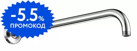 

Кронштейн для верхнего душа «Roca» Aqua 75B0250C00 40 хром