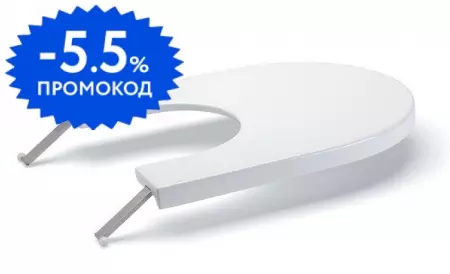 

Крышка для биде «Roca» Meridian-N 8062AB004 дюропласт белая