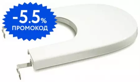 

Крышка для биде «Roca» N-Meridian 8062AC004 дюропласт с микролифтом белая