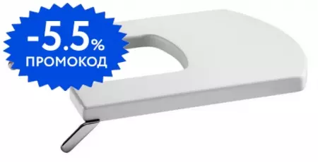 

Крышка для биде «Roca» Hall 7806620004 дюропласт белая