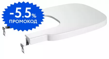 

Крышка для биде «Roca» Debba 78069D0004 дюропласт белая
