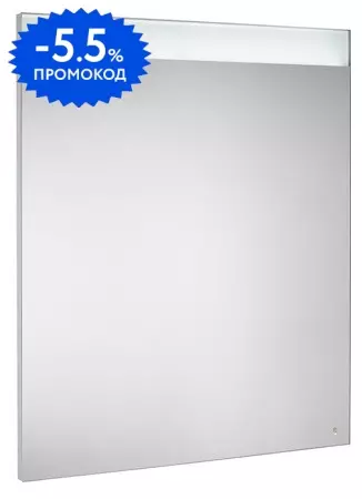 

Зеркало «Roca» Prisma 60 с подсветкой и подогревом
