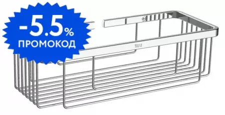

Полка в ванну «Roca» Hotels 816403001 на стену хром