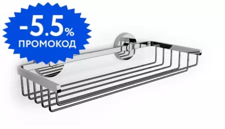 

Полка в ванну «Roca» Twin 7816714001 на стену хром