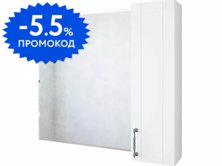 

Зеркальный шкаф «Sanflor» Глория 85 без света белый правый