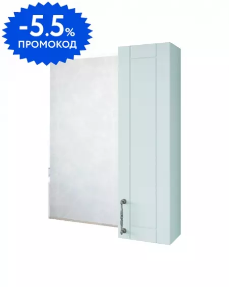

Зеркальный шкаф «Sanflor» Глория 65 без света серый правый