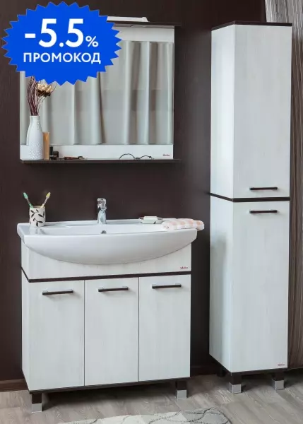 

Мебель для ванной «Sanflor» Толедо 85 северное дерево светлое/венге